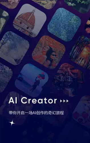 天峻县GEO优化常见问题汇总：新手必看核心干货答疑